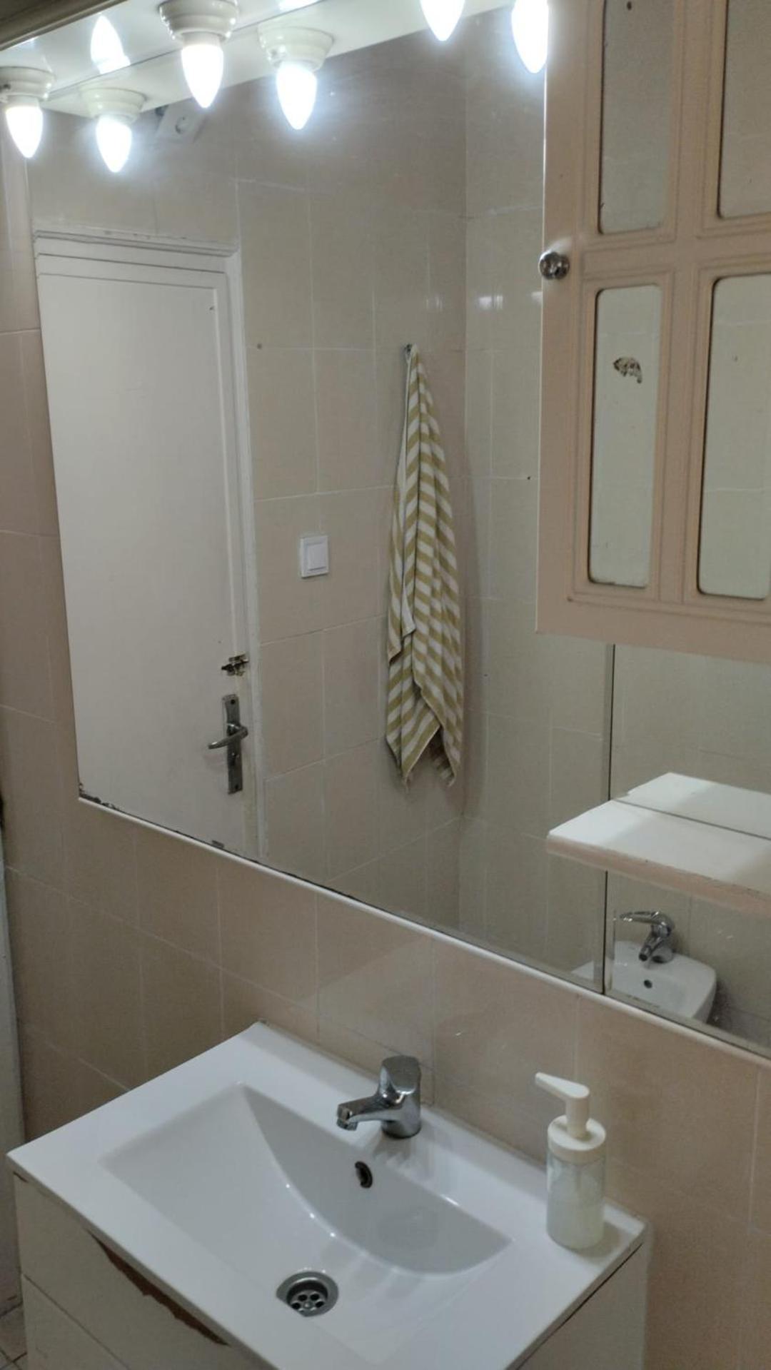 شقة Aparment Puerto Alto مدريد المظهر الخارجي الصورة